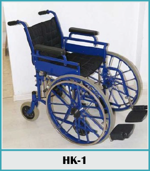 Инвалидная коляска HK-1